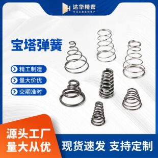 �������ɾ���0.2-3.0�F��늳�Ƭ�Ͳ�����𰴉���λС�ߏ����l