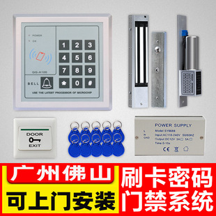 ����T��ϵ�y�����bˢ�������T�ܴa�i늴��i�����i���l�S�����T��