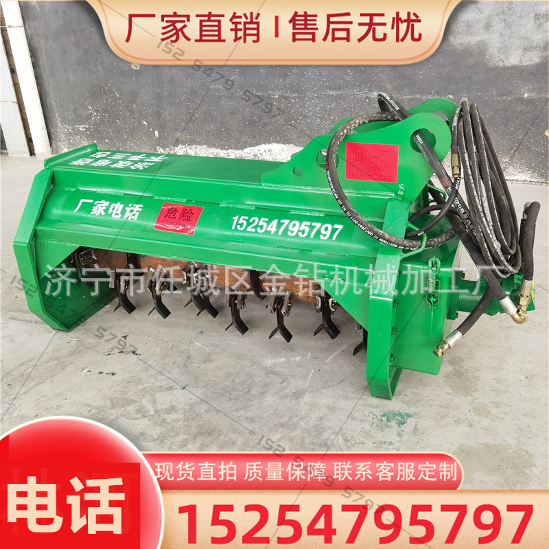 斜坡边坡挖掘机割草机除草割灌机勾机液压割草机杂草清理碎草机