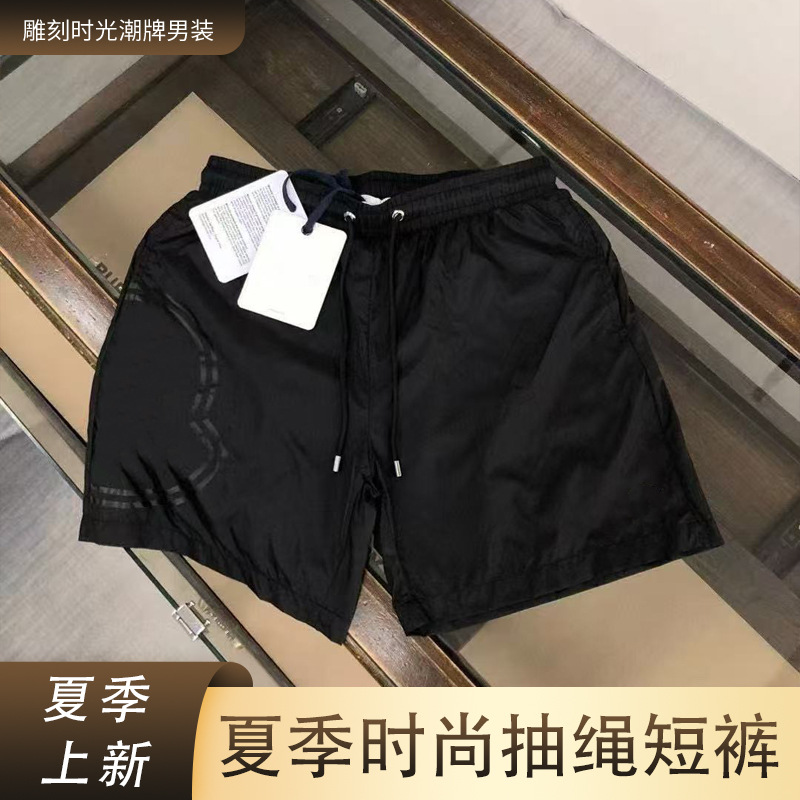 2025 Fashion Summer All-match Beach Pants Men's Youth Thin Quick-drying Sports Shorts Breathable Straight Quick-drying Pants
