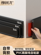 pvc���_����ճʽ�����ڳ���_�������Լ����b�b��N�_����ˮ����