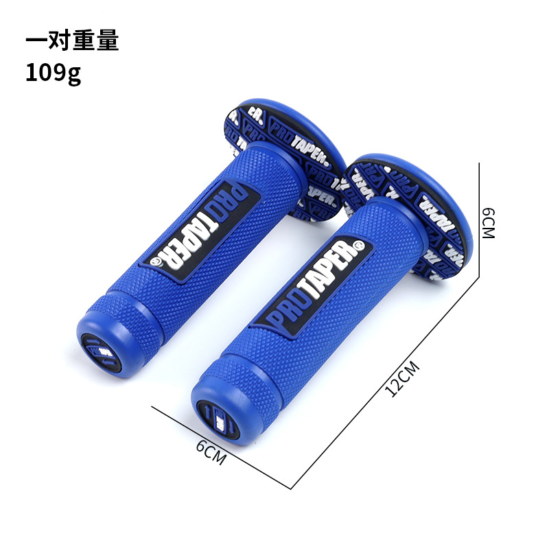 Motorcycle Universal Modification Parts Pro Handlebar Grip Covers, Scooter Universal Modification Parts, Modified Handlebar Grips