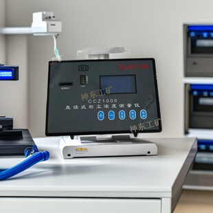 ��|���VCCZ1000�����ۉm�ɘӃxú�Vֱ�xʽ�ۉm�z�y�x