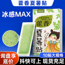 ���l޽������N �ļ���󽵜ر��N�˟��N�W��܊Ӗ���޽�������N