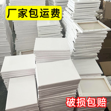 厂家批发油画框亚麻纯棉画布带框油画画框实木内框丙烯颜料油画板
