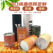 �R���F�w�Թ���Ͳ���~�AͲ���b��ʳ���ɷ�������ʳƷ�����޶���