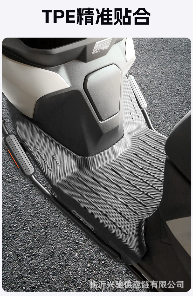 Suitable for Green Source S70Pro Special Car Floor Mats, Tpe Material, Upgraded Waterproof, Wear-Resistant, Thickened and Widened