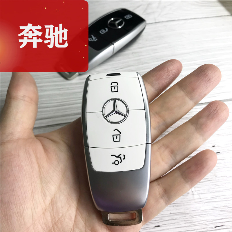車のキー、フェラーリ、ベントレー、マセラティ、メルセデスベンツ、ランドローバーの車のキー、メルセデスベンツ、BMWのキーに適しています。|undefined