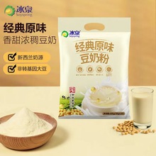 ��Ȫ���̷�600g���b����ԭζ�o���Ƕ��̷�������͠I�B���̷�