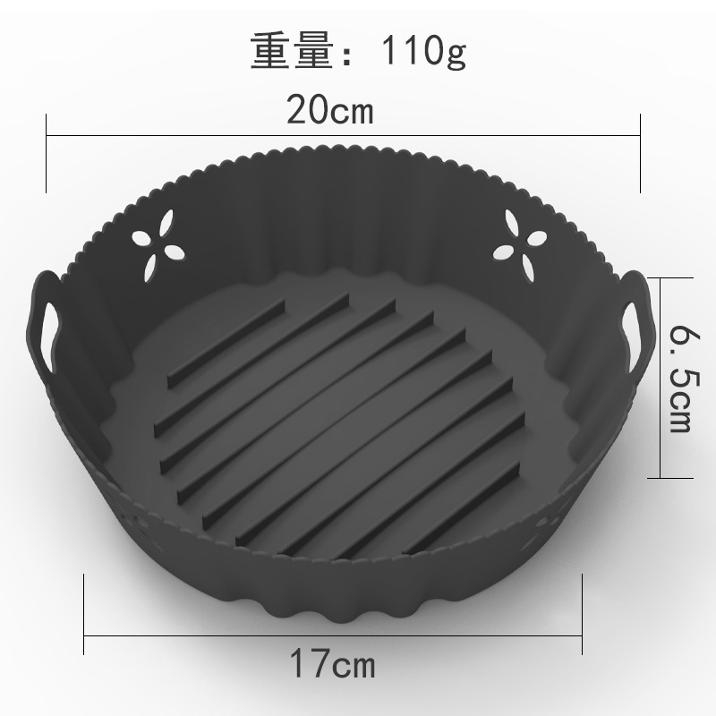 跨境爆款空气炸锅硅胶烤盘内衬NinjaDZ201DZ401Air Fryer硅胶烤盘|undefined