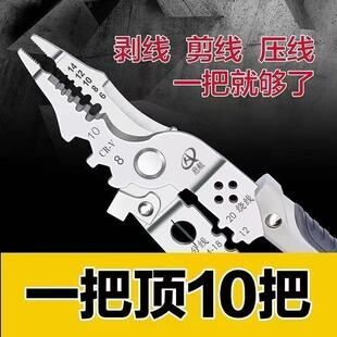 �๦��2025�¿�늹����Ä����Q�ӷ־���Ƥ�����M���f���@���W�۴�