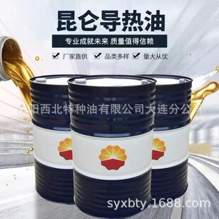 ���l����QC310������13940970975��ʯ���|���ڙཛ�N�� ������