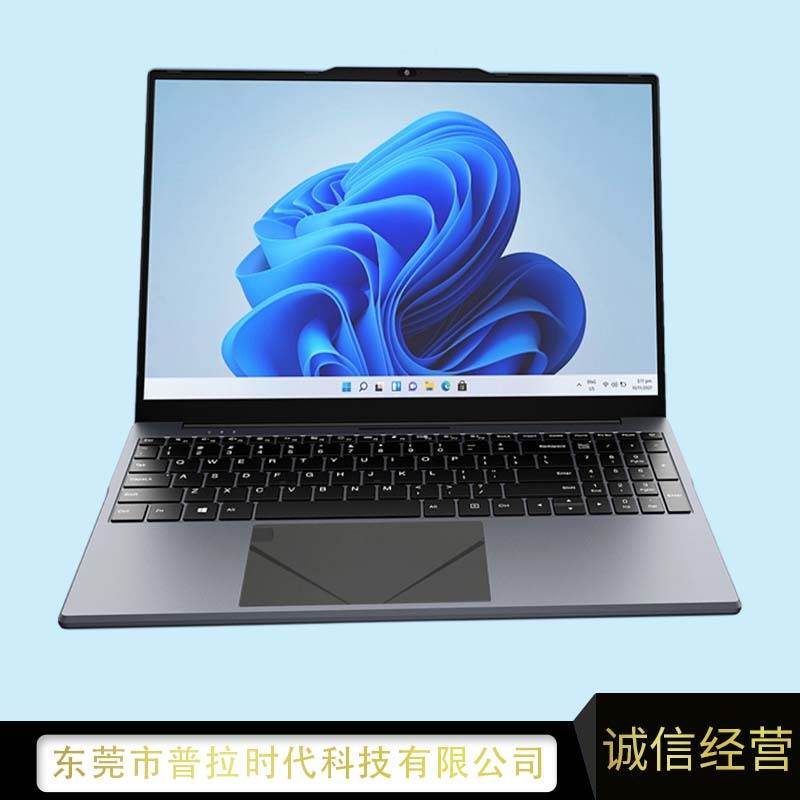 15.6inch Portable Laptop N5095 Business Office Windows 10/11 Black Laptop