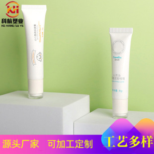 ���yƷܛ�ܴ����10ML��ͯ�������bС����ା��A��˪�ܻ��yƷܛ��