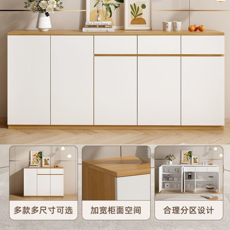实木储物柜餐边柜一体靠墙柜子现代简约厨房置物柜酒柜客厅靠墙|undefined