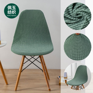 Cross-border elastic corn grain velvet chair cover simple solid color fabric Home Hotel dining chair thickened foreign trade chair cover