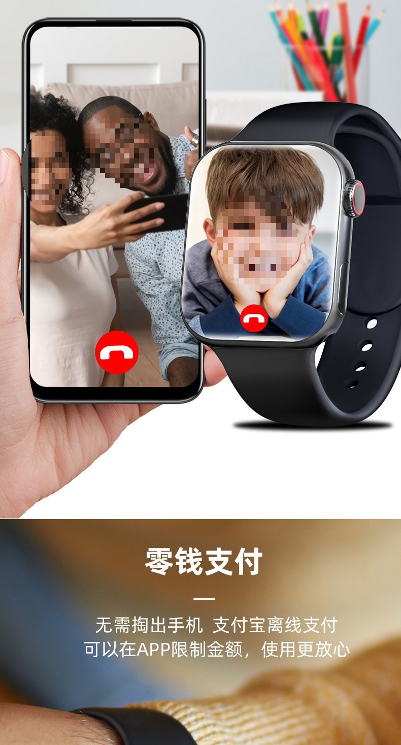 Xiaomi and Huawei mobile phones are suitable for large-screen dual-camera children's smart smartwatches. Junior high school and high school students can insert cards undefined