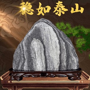 ��Ȼԭʯ̩ɽʯ�Ү���ɽʯ�҃����a�ǻ�·�_�[���k���ҿ͏d�[��