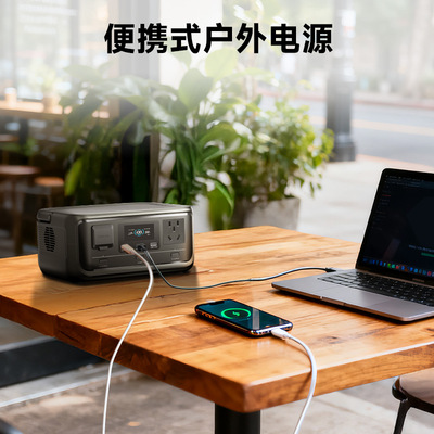 Портативный дорожный маленький блок питания, 300W