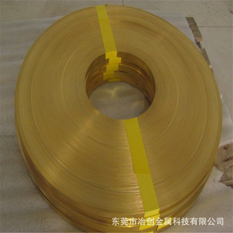 供应现货H62黄铜 H62黄铜板 H62黄铜棒 H62黄铜带，天津黄铜价格