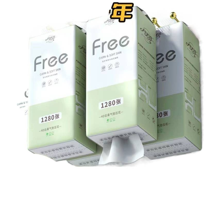 悬挂式抽纸挂壁底部抽取式卫生纸巾家用整箱擦手纸平板厕纸抽大包|undefined