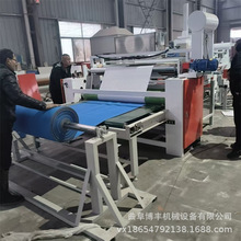 eva���޲����z���z�C ���މ����z�T�z�C �p���z�x�ͼ��ͺϙC��