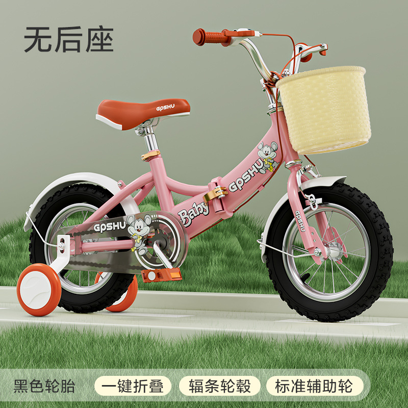 16 pulgadas coche plegable 3 - 6 años 3C certificación 100 - 120cm para Aliexpress LAZADA bicicletas para niños