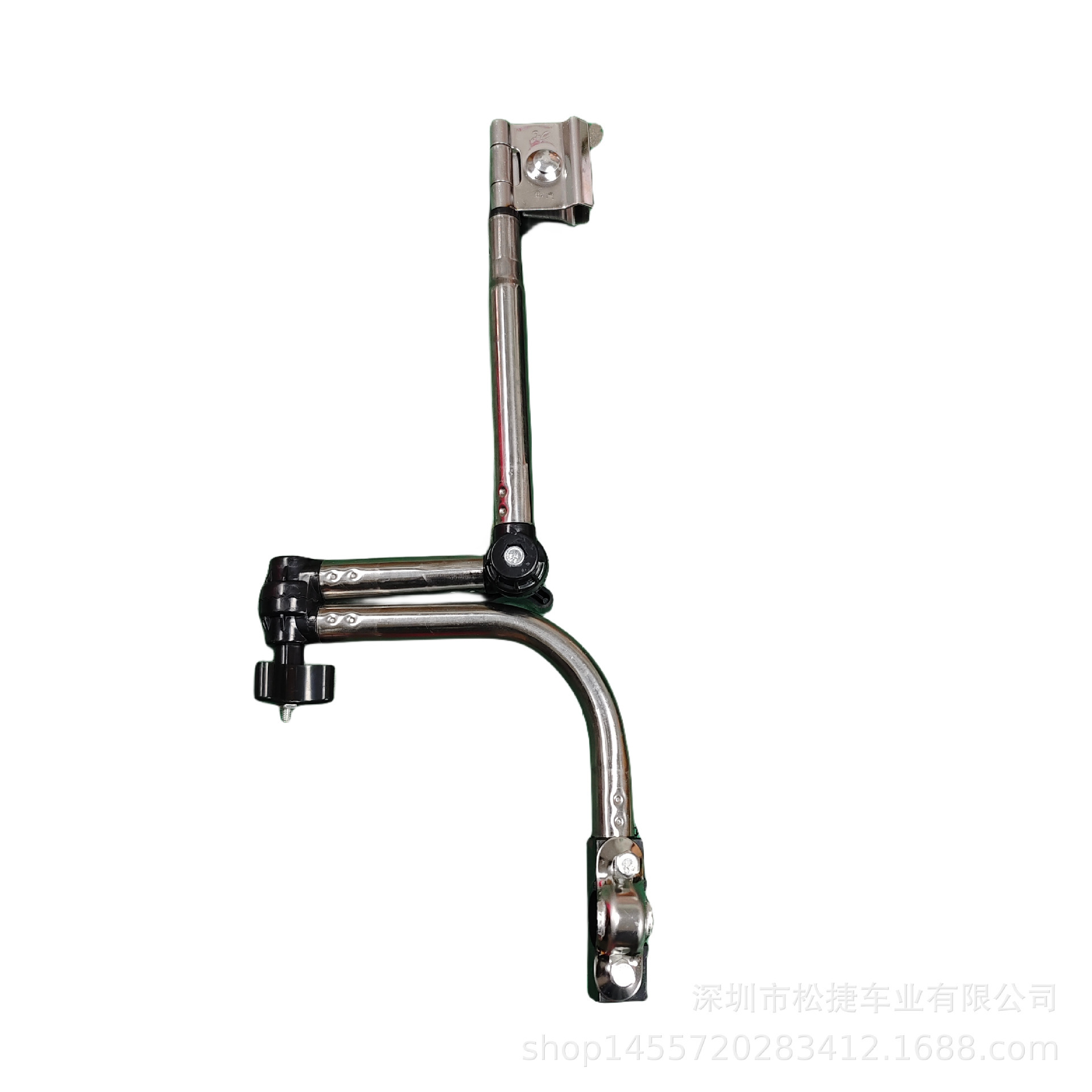 70% off Electric Vehicle Umbrella Stand, Bicycle Wheelchair Umbrella Stand, Electric Bike Umbrella Stand, Electric Scooter Umbrella Stand, Umbrella