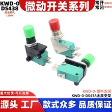 �г�΢��TZ7311AZ7310�_�P127141/7140/7124/7144NM7311/73107166