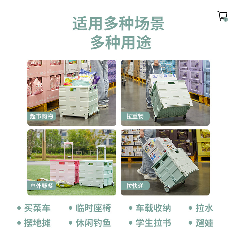 Manufacturer's folding shopping cart two-wheel portable express delivery trolley universal ladder grocery shopping trolley dropshipping