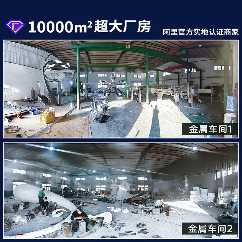 大型ステンレス景観彫刻屋外庭園ステンレス芸術品メーカー鏡面異形彫刻置物|undefined