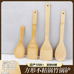 ���ƏN�����b���P�����P����͸ߜ؟o��oϞ��ճ偳��˼�ը����