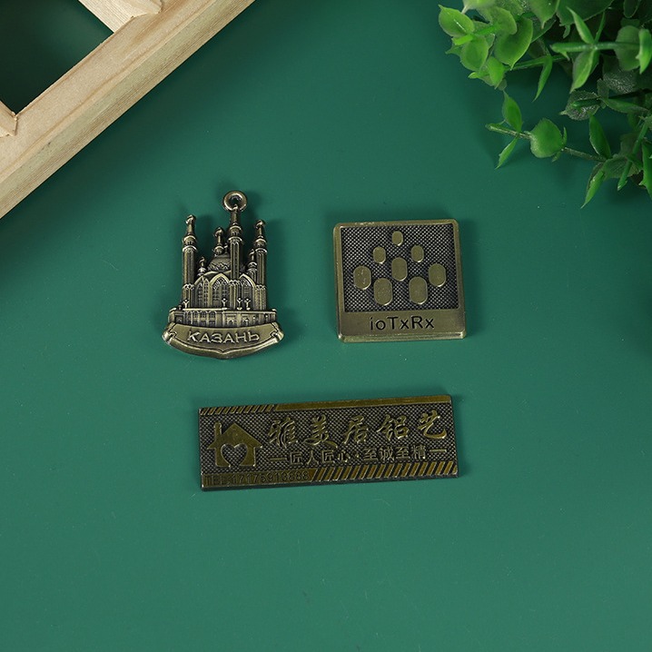 五金配件锌合金仿古铜标牌LOGO制异形创意商用礼盒金属铭牌做