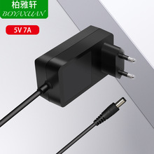 �nҎKC kcc�J�C5V7A 35W���݃x��LED�����Դ�m����