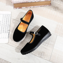 �ϱ�����ЬŮ�羳�¿�۰����h��Ь�s���ؔ�؛Դ������Ь�S�����l