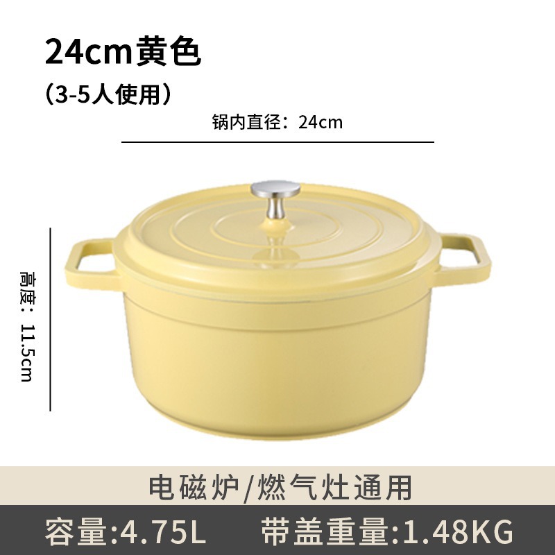Olla esmaltada de 24 cm, color amarillo.
