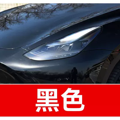 Avtomobil boya qələmləri and Model S car touch-up paint - buy-one-get-two-1-coat-of-color-paint-1-coat-of-brightening-polish-plus-a-free-toolkit-sandpaper-cleaning-cotton-and-applicator-brush-black