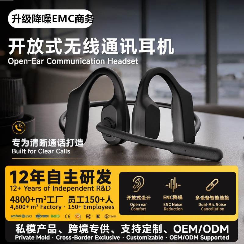 25 New Model X3 Wireless Bluetooth Earphones with Air Conduction, Non-In-Ear Design, Business-Grade High-Definition Calls, Enc Noise Reduction, Long-Lasting Battery Life