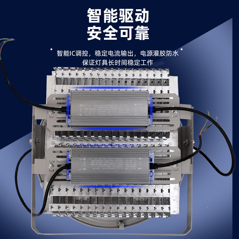 Led亜明塔吊灯1000w建築の星サーチライト2000ワット大出力工事現場照明灯|undefined