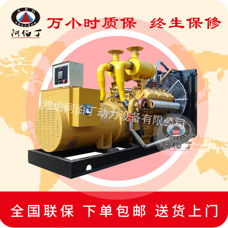 供应开架上柴100KW纯铜无刷柴油发电机组 上柴原厂东风申动柴油机