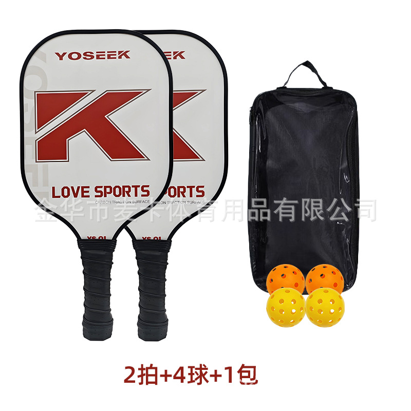 더블샷 + 볼 4개 + 1팩 (YS-01)