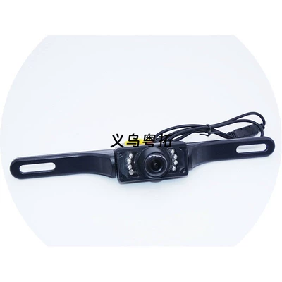 license plate reversing camera, license – Vehicle camera