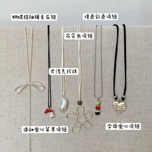 Spring and summer travel essential long necklace ~ all-match and photogenic sweet simple necklace senior Korean series out of the film necklace