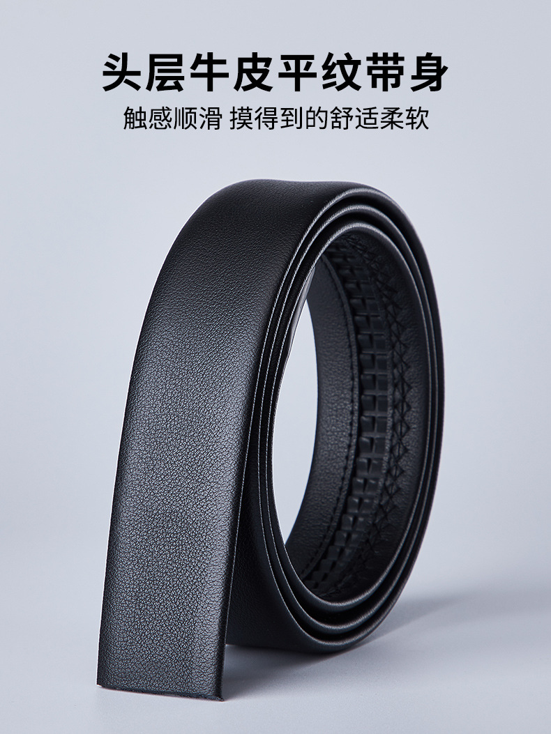 带身详情_01.jpg