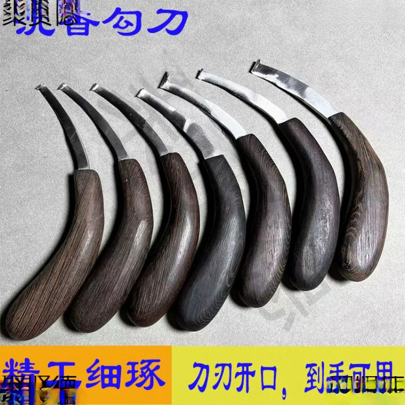 Агартовский крюк нож резак ароматный аромат аромат аромат инструменты, тонкий стальной крюк нож крюк благовония ароматный аромат сабля планер резать резать