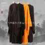 台湾男女同款不透明僧服
