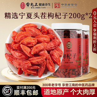 ��������轌��Ĺٷ���Ş���؃�������ݲ����I��ˮ�t��轴��w��