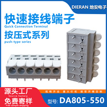 �������ٽӾ������i�۰���ʽ��Ӷ���805-550�Ӿ�늾�����