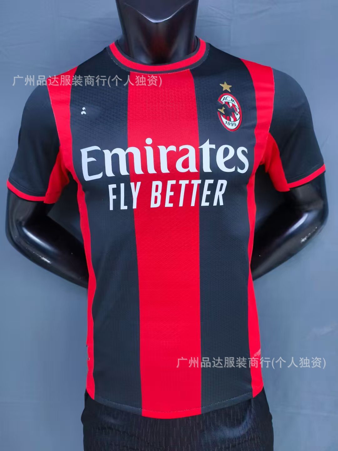 Camiseta de Uniforme de Fútbol Temporada 2526, Versión Jugador del Real Madrid, Edición Especial Selección Nacional, Versión Aficionado, La Liga