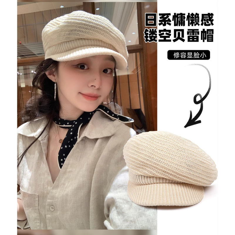 黑色贝雷帽子女2025新款大头围百搭显脸小报童帽画家帽|undefined
